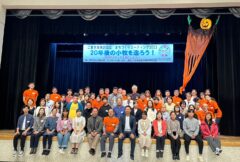 こまき市民討議会まちづくりミーティング2023